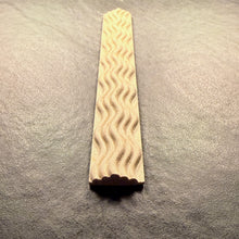 Ripple Molding #5-59