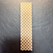 Ripple Molding #345-58